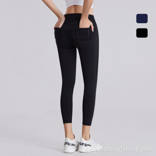 Stretch Workout Running Pants with Pocket